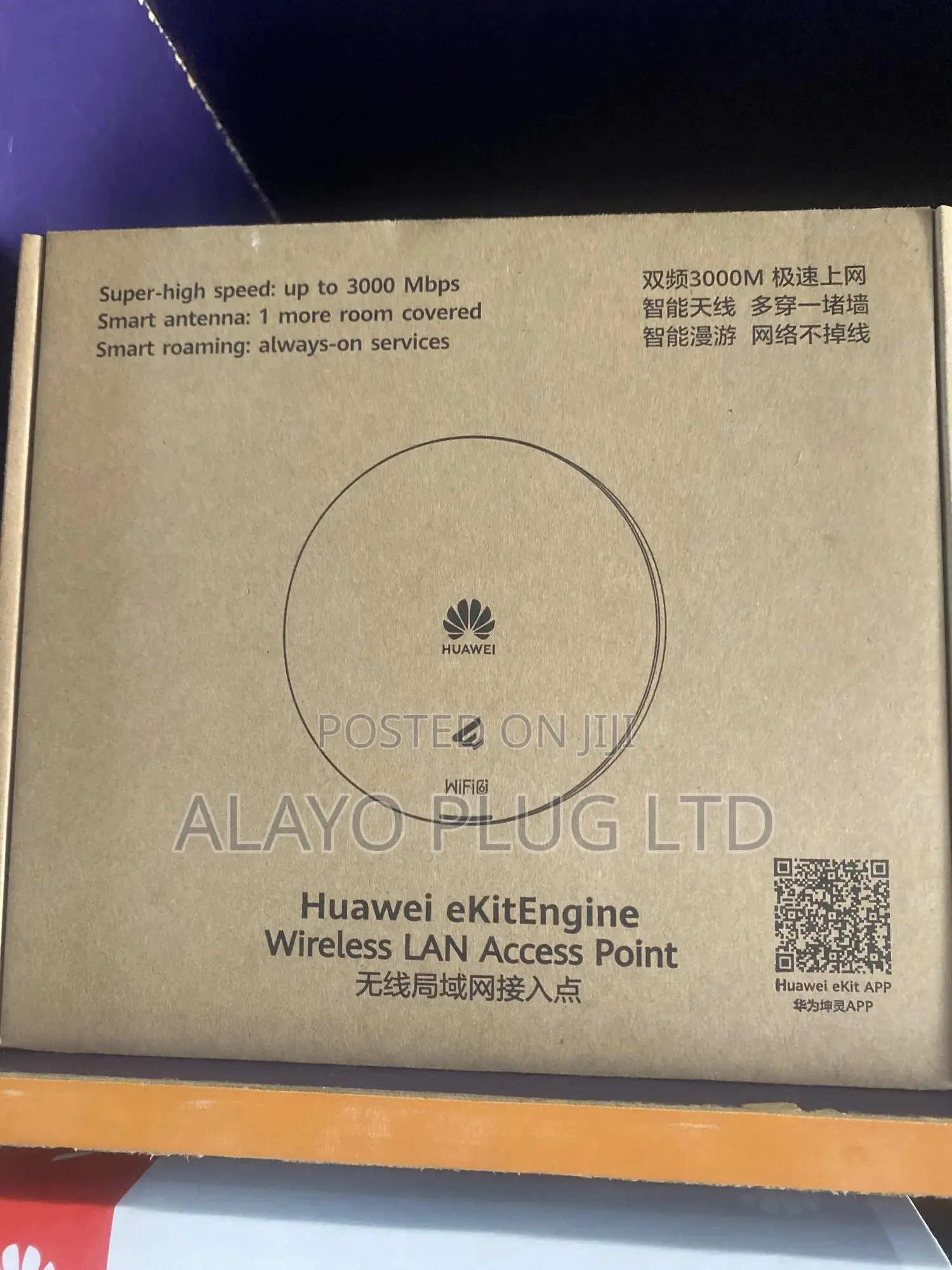 Access Point Ekitengine Ap362