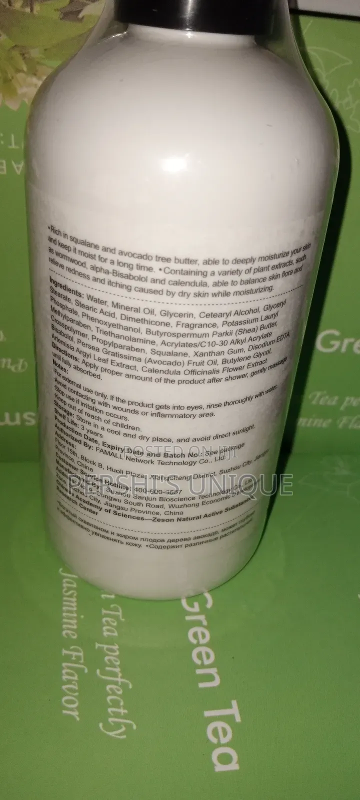 Artemisia Body Lotion