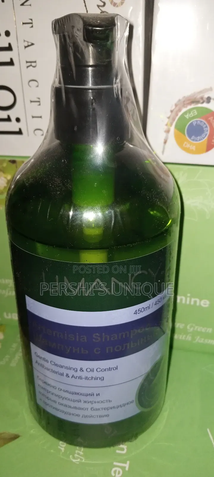Artemisia Shampoo and Conditioner