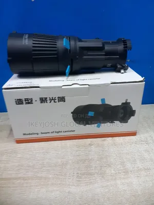 Optical Snooth