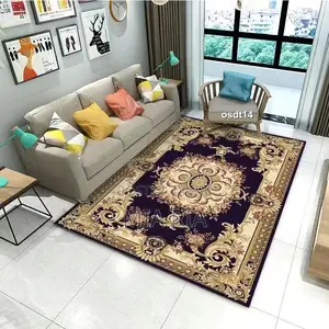 Faux Cashmere Square Centre Rug