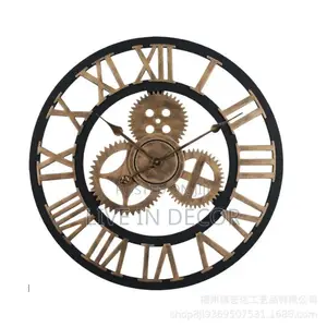 Fancy Wall Clock