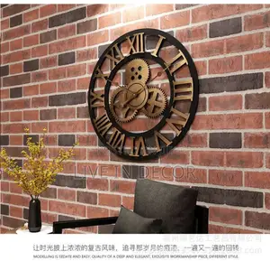 Fancy Wall Clock