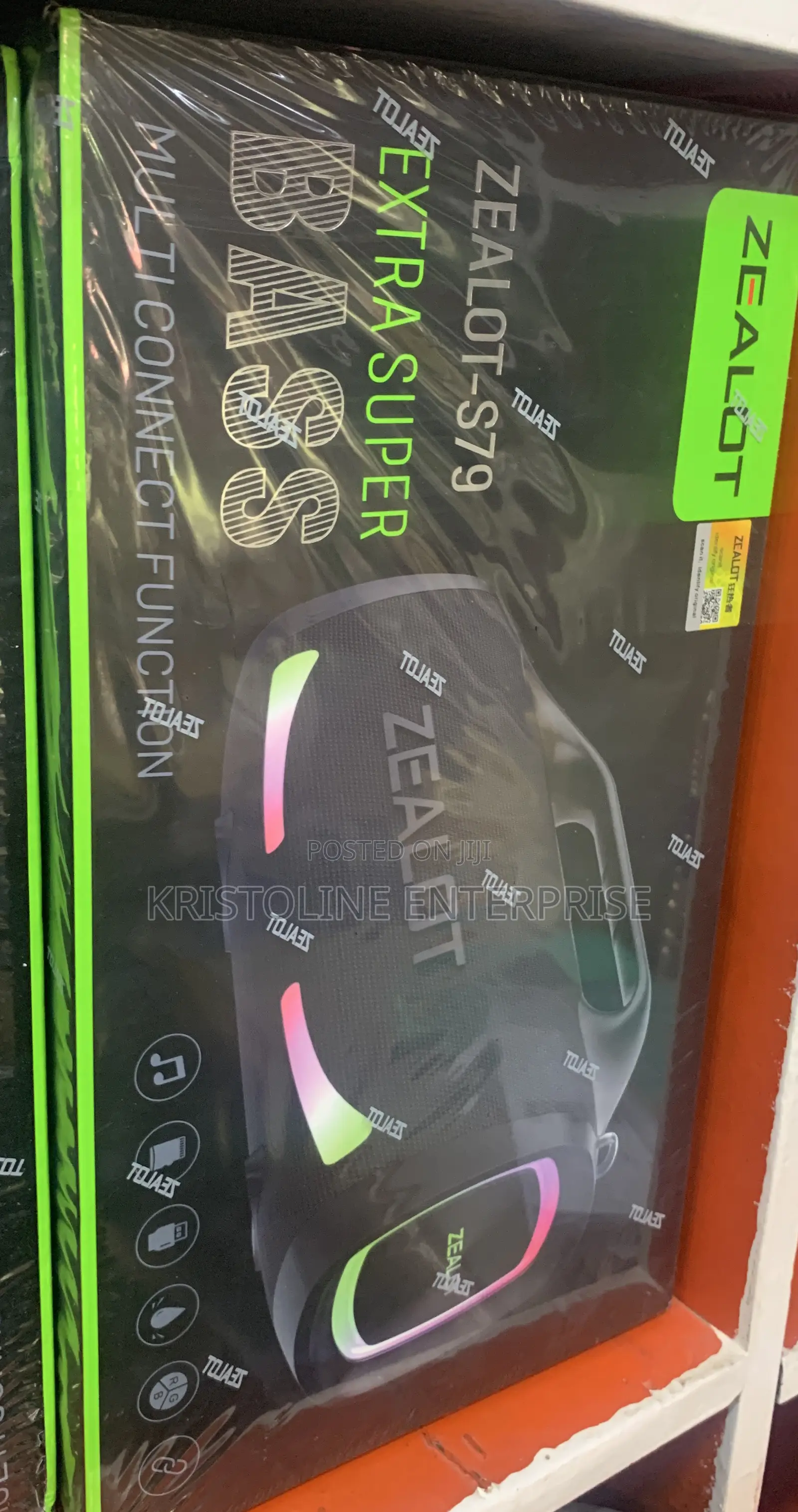 Zealot S79 Bluetooth Speaker