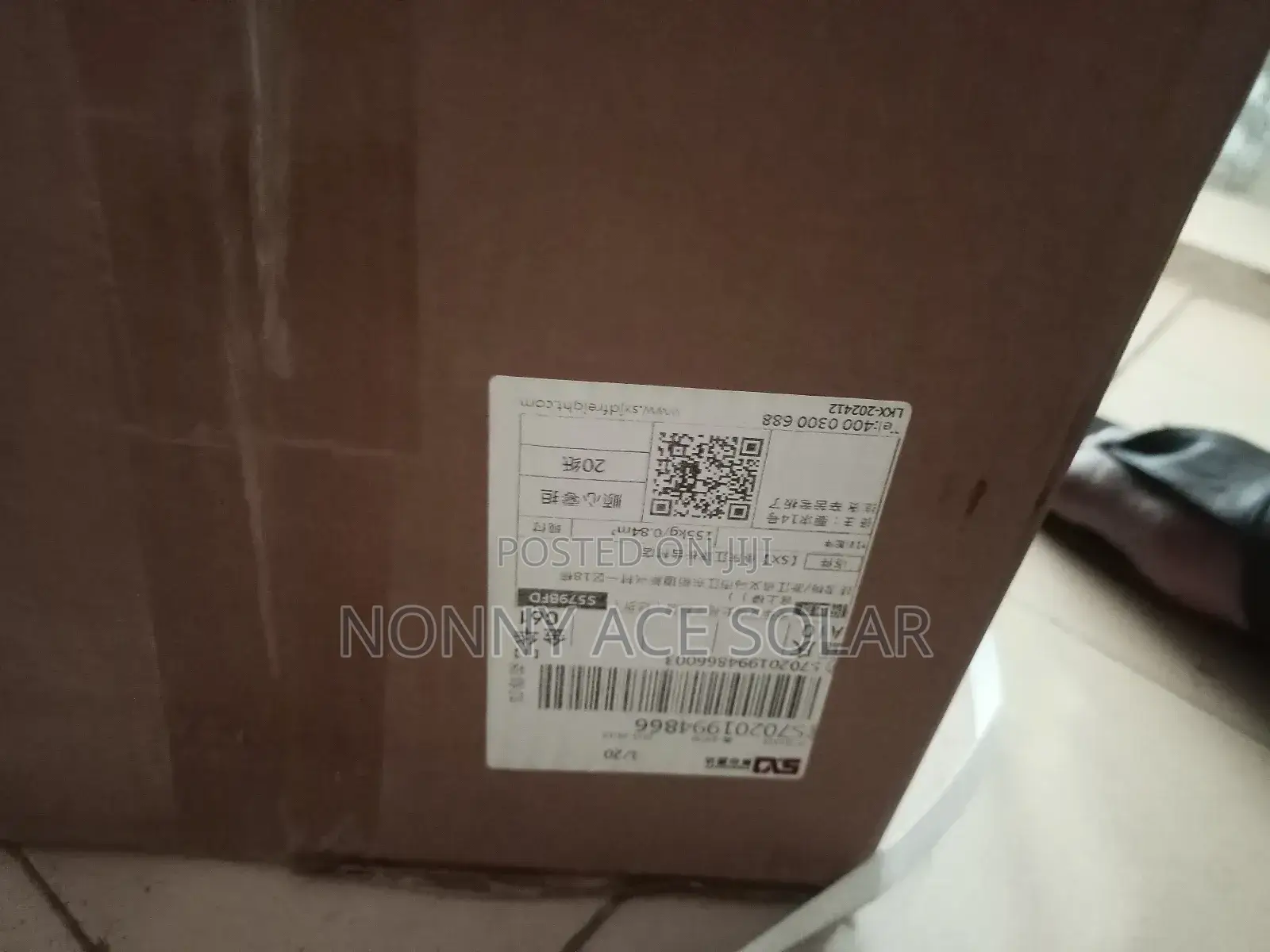 Gas Brooder (Heater) 1000 Capacity
