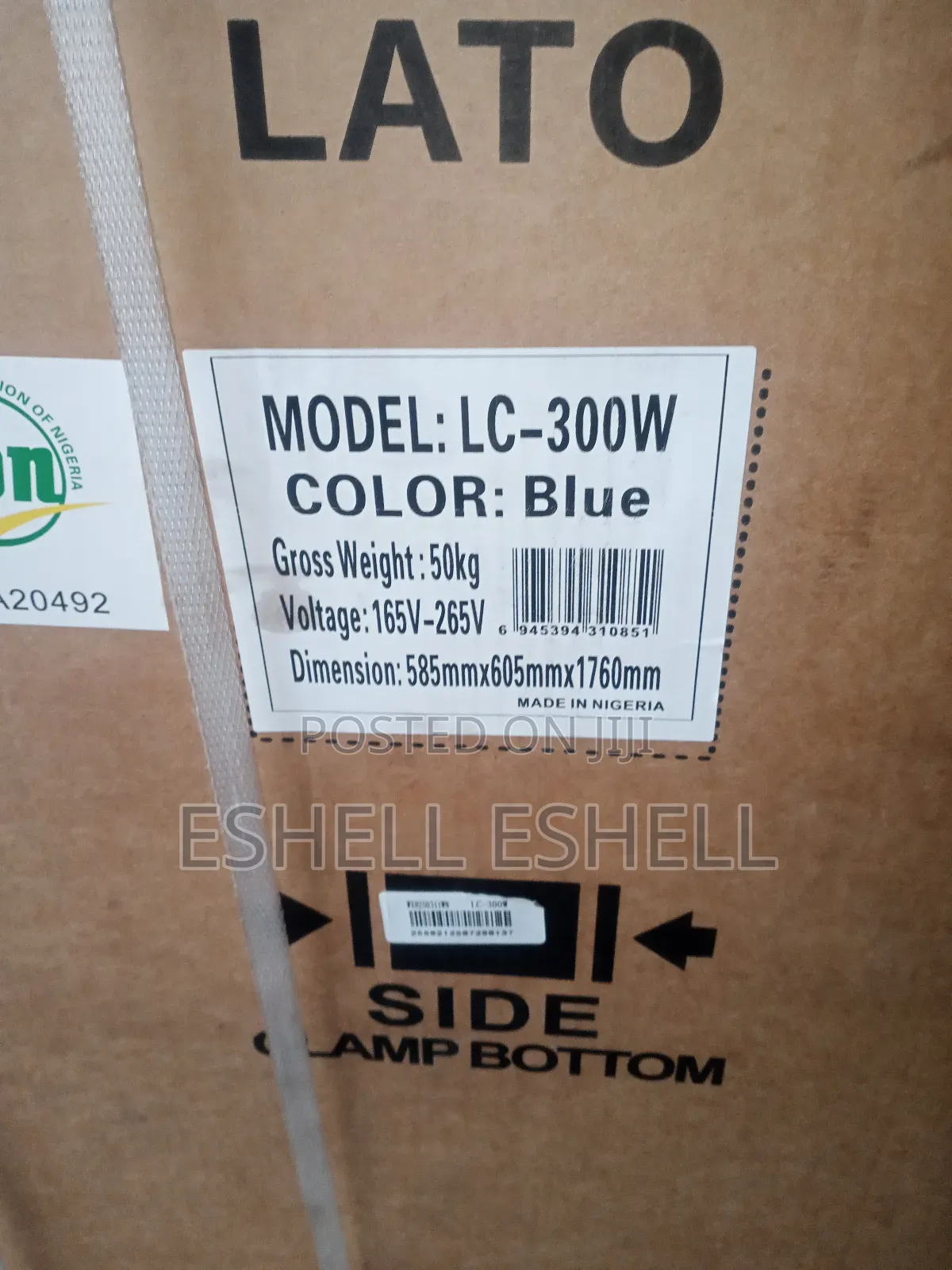 Snowsea 300l Beverage Chiller