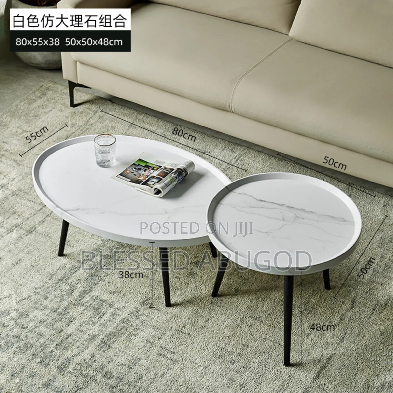 Executive 2in1 Center Table