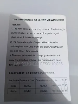 X-ray View Box