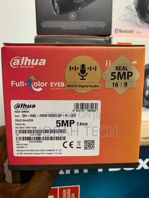 Dahua 5mp Indoor Full Color Audio Analog Camera