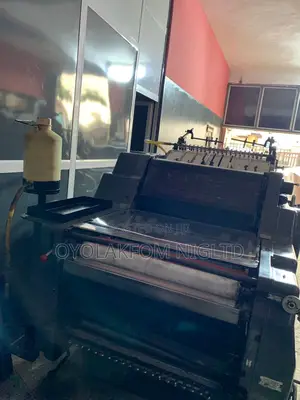 Heidelberg Offset Kord