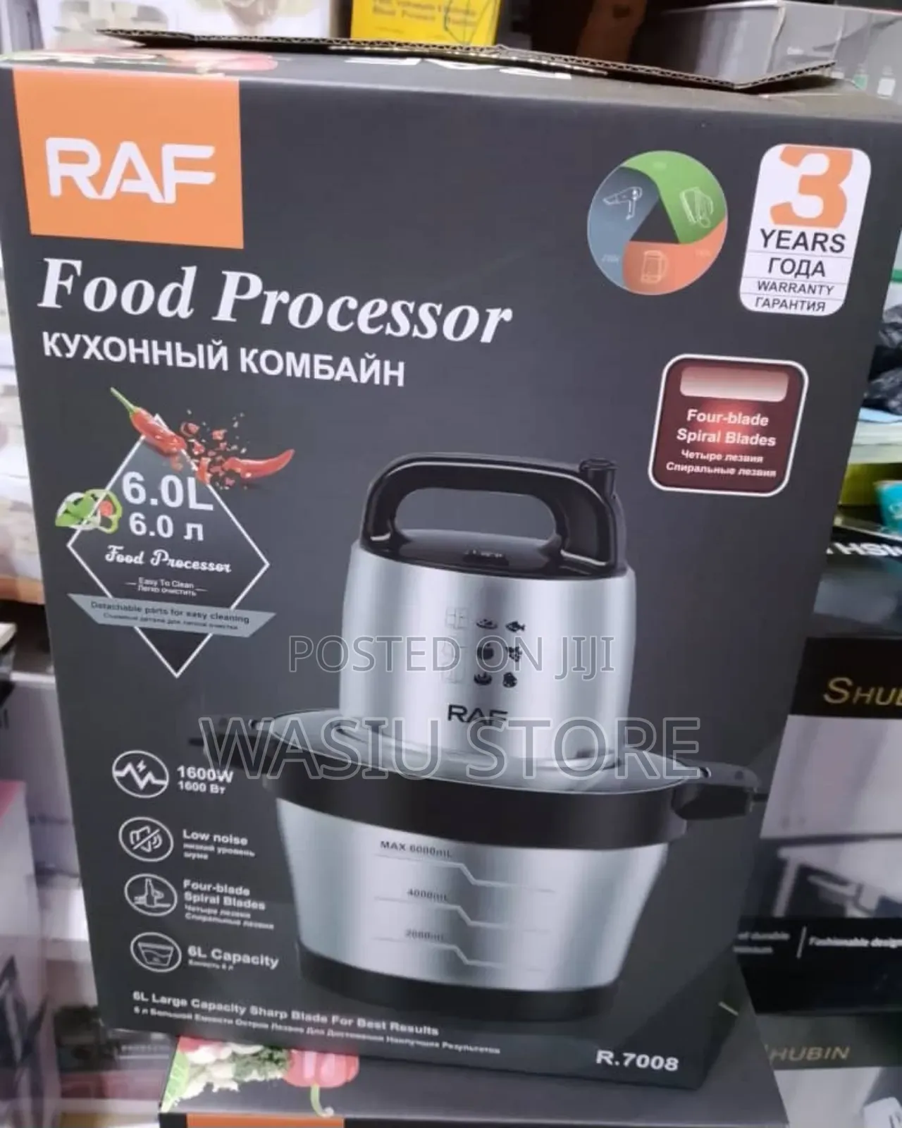 6.0l Raf Flood Processor,Model R.7008