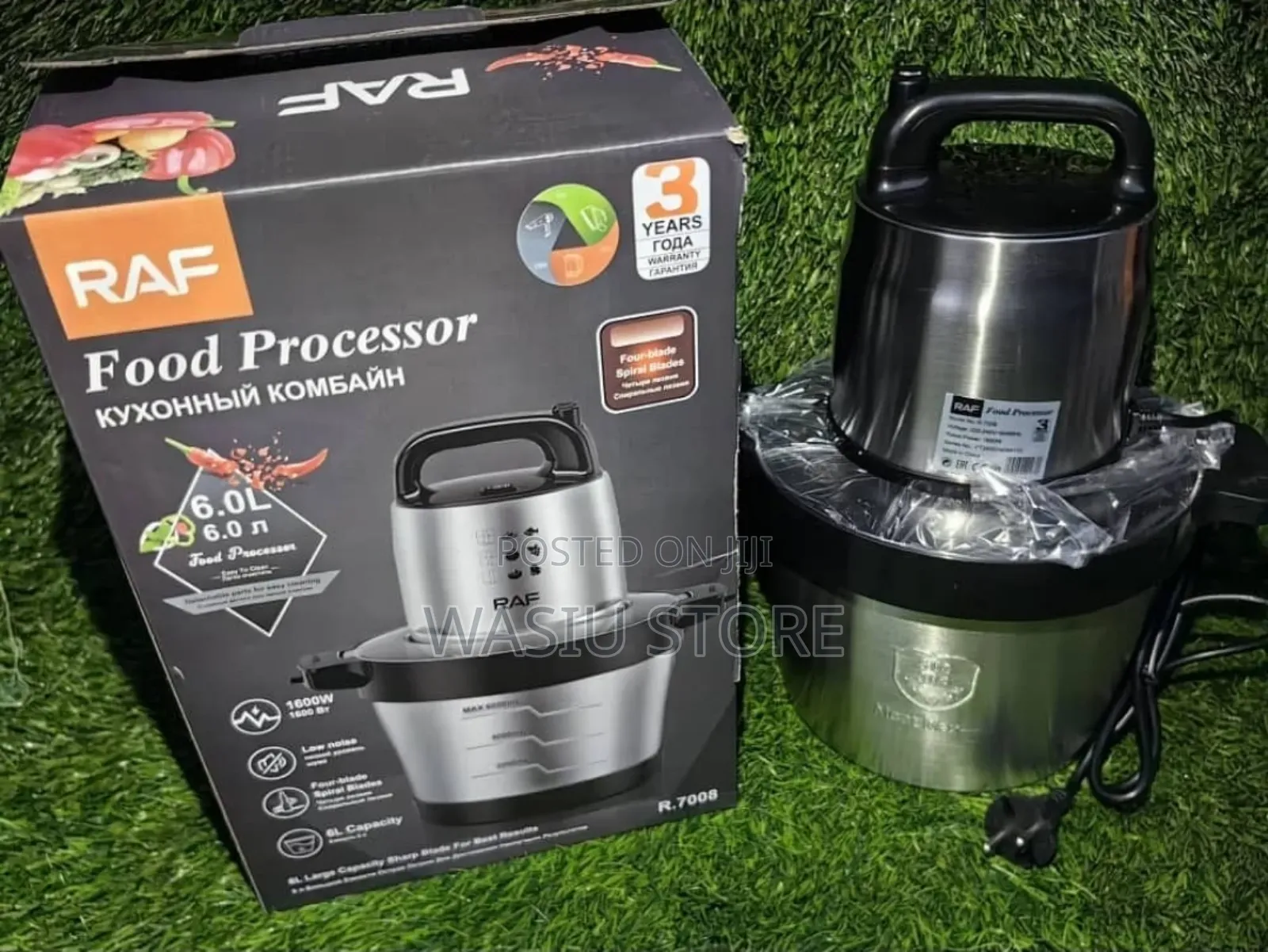 6.0l Raf Flood Processor,Model R.7008
