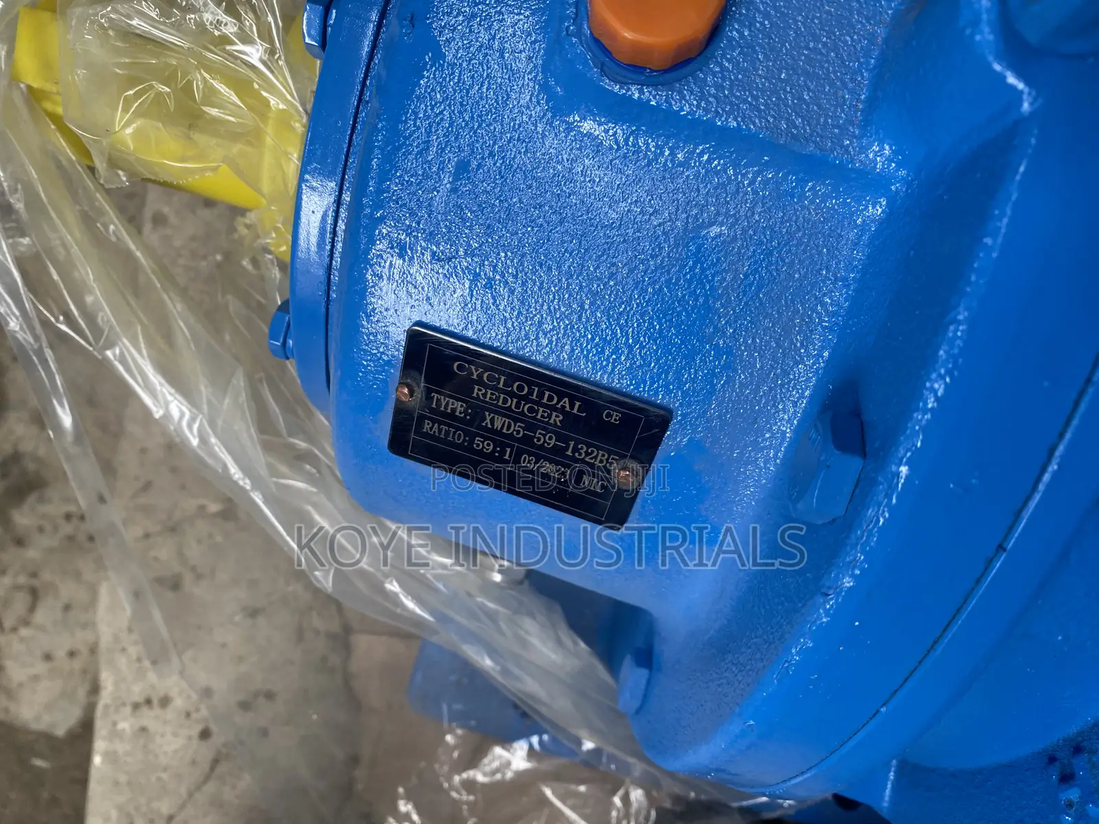 Electric Gear Motor