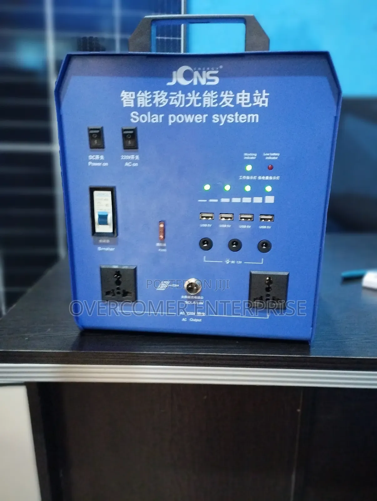 1800watts Solar Generator