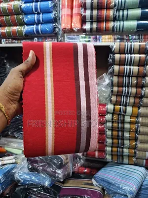 Aso Oke (1 Bundle )