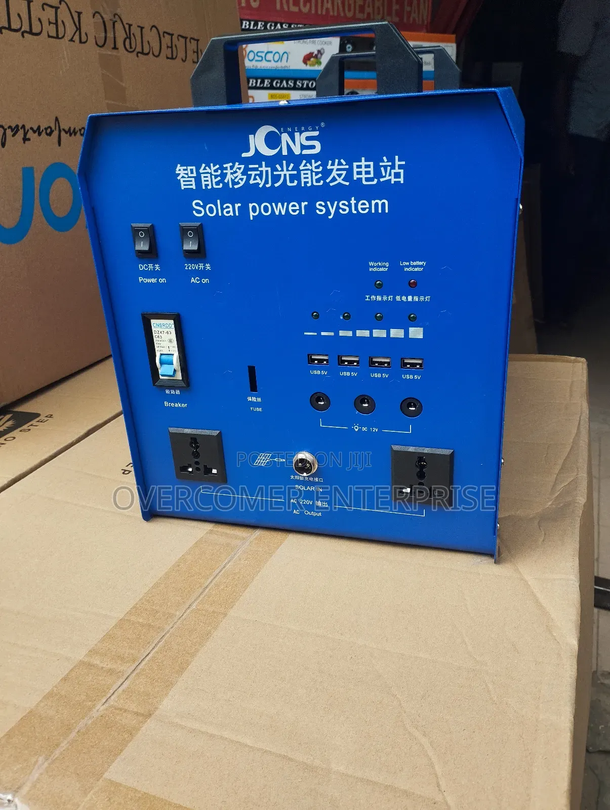 New 1800watts Solar Generator