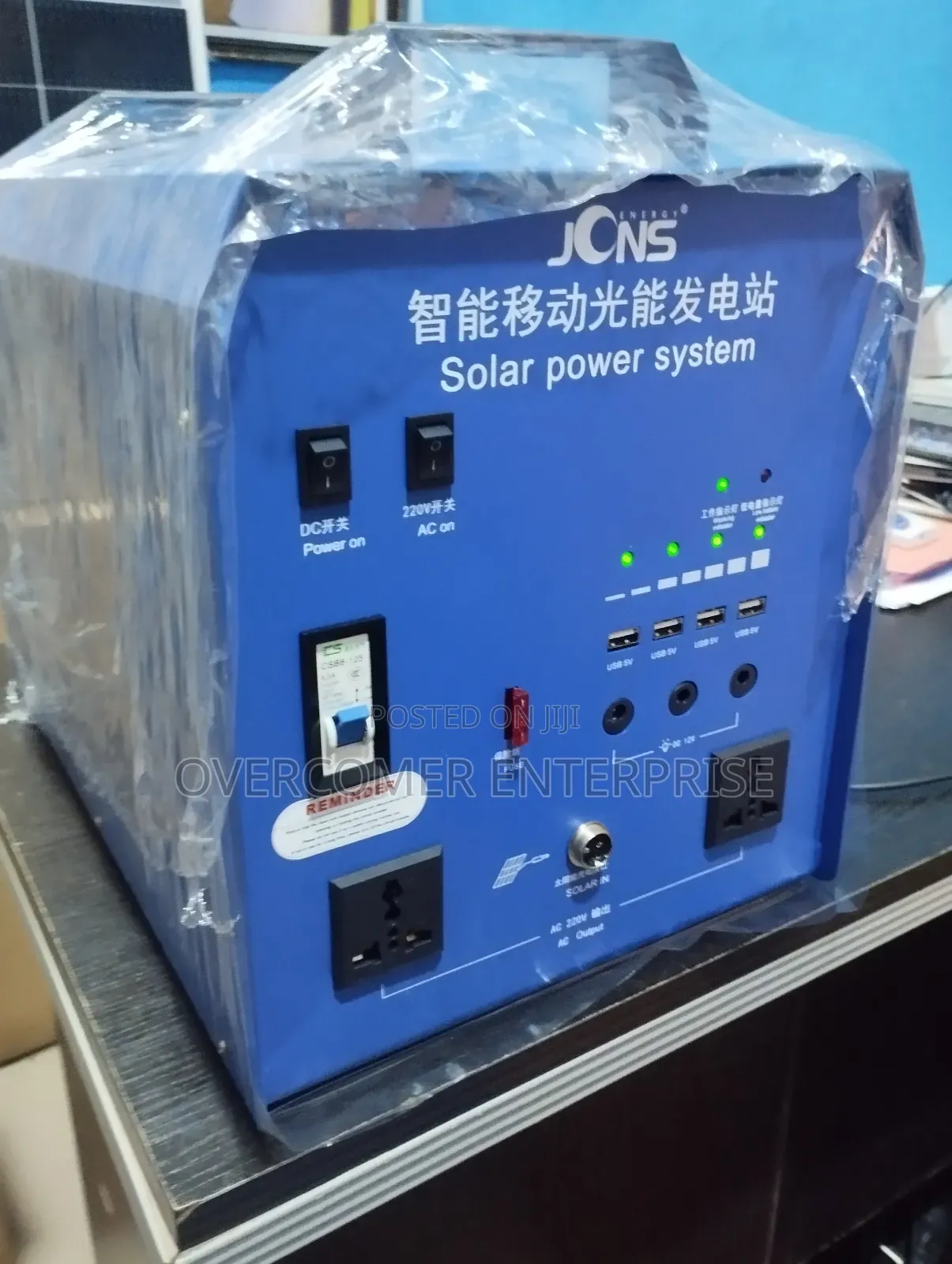 1800watts Solar Generator JCNS