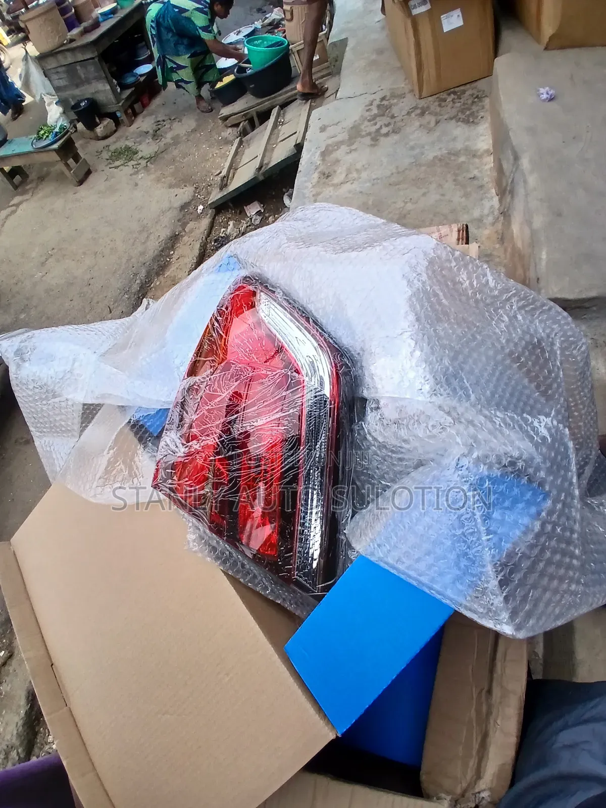 Motor Part