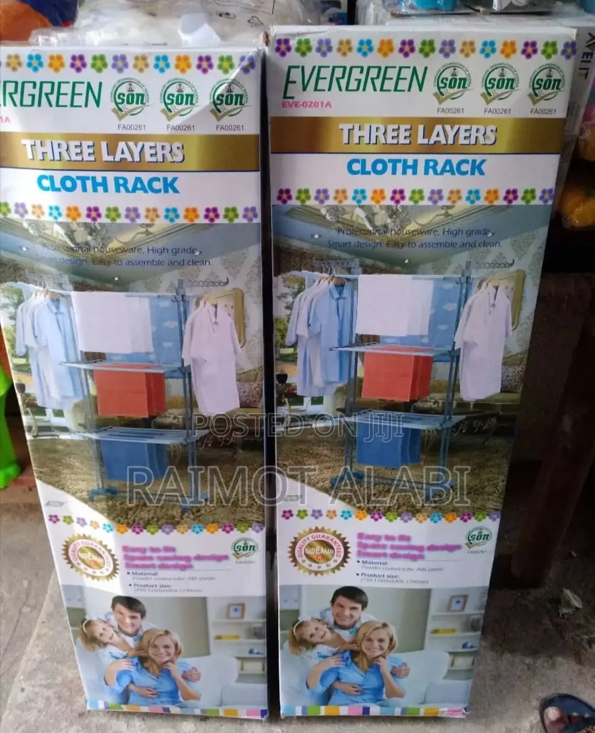 Evergreen Three Layer Hanger