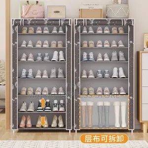 7 Steps Shoe Rack With Cover (D4r3t)