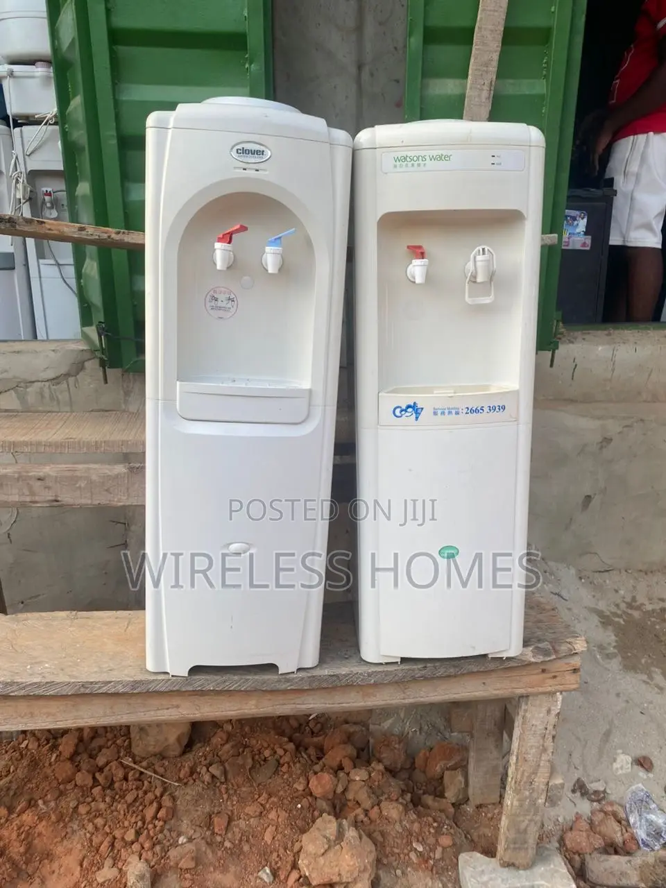 Water Dispenser