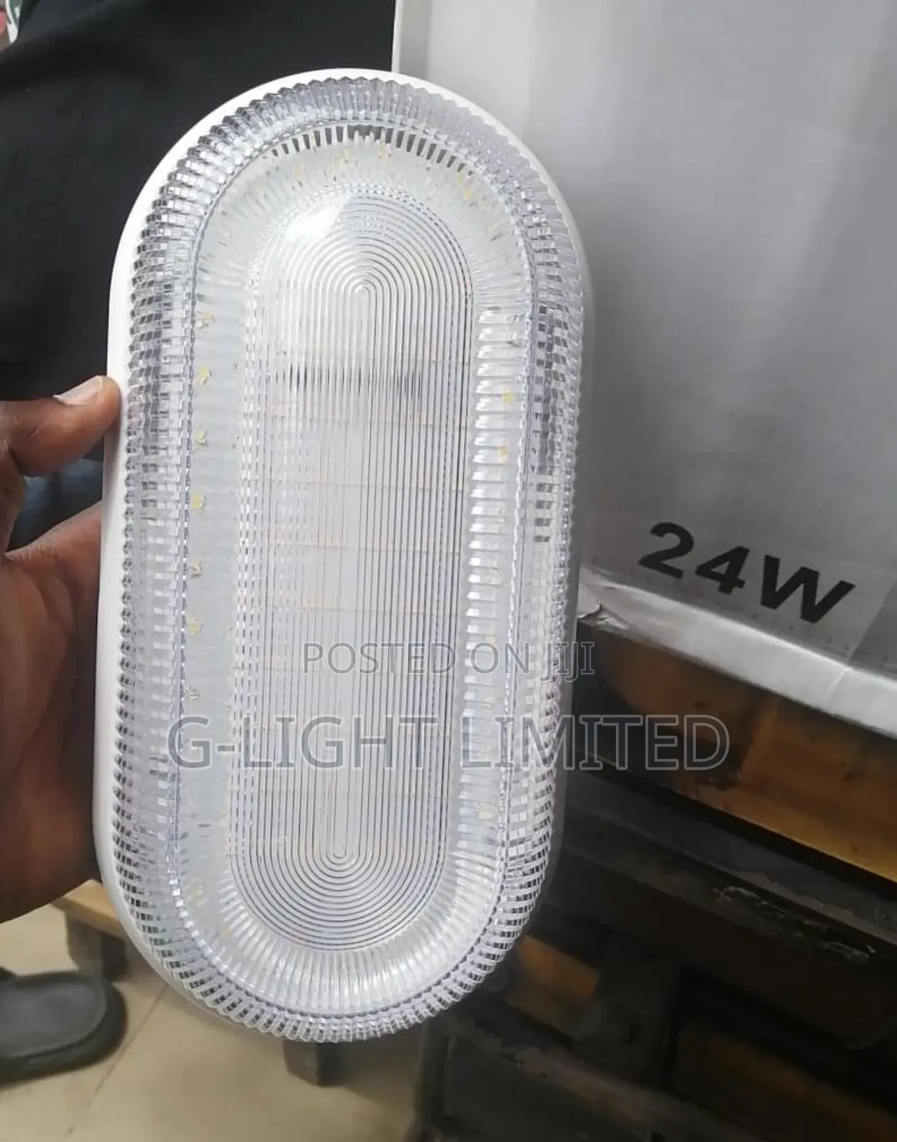 Outdoor Light