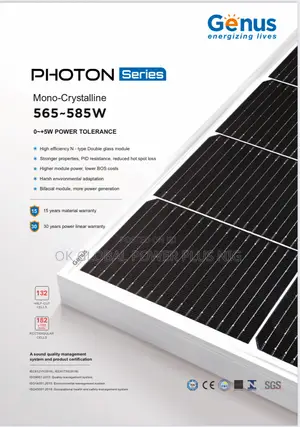 Genus 585w Photon Solar Panels