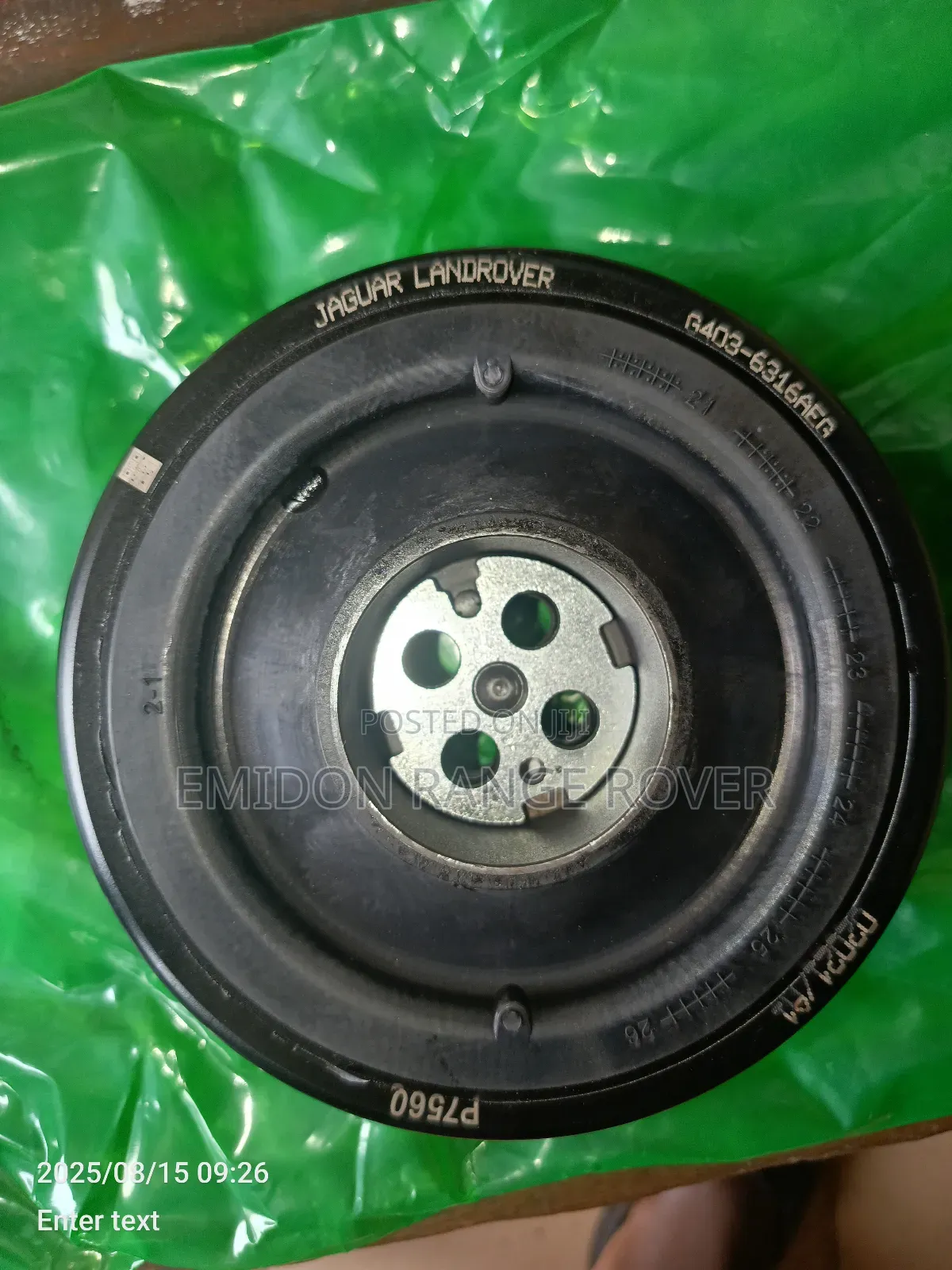 Range Rover Velar Engine Pulley