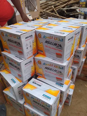 Get Solar Tubular Battery 130ah 12v