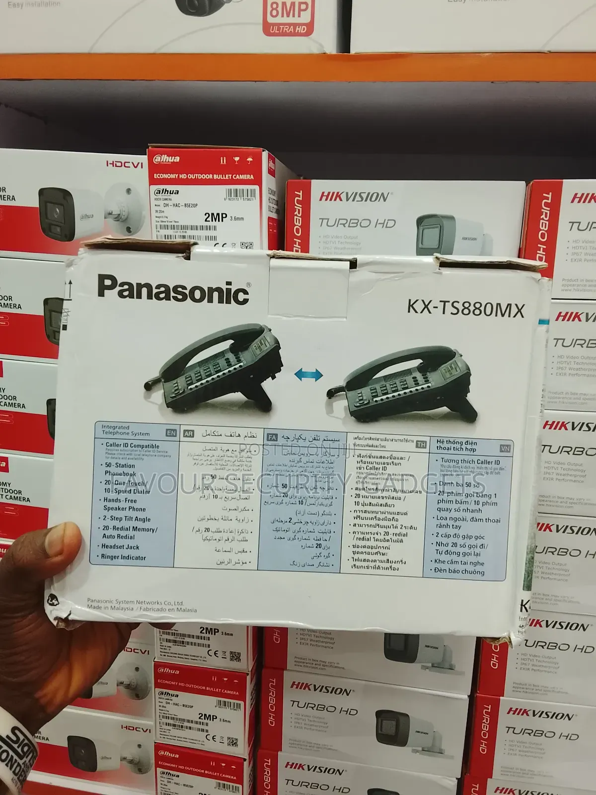 Ts 505 Wired Intercom Phones