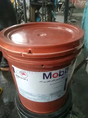 Quality Mobil Grease