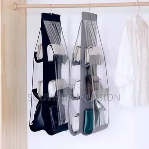 Bag Hanger