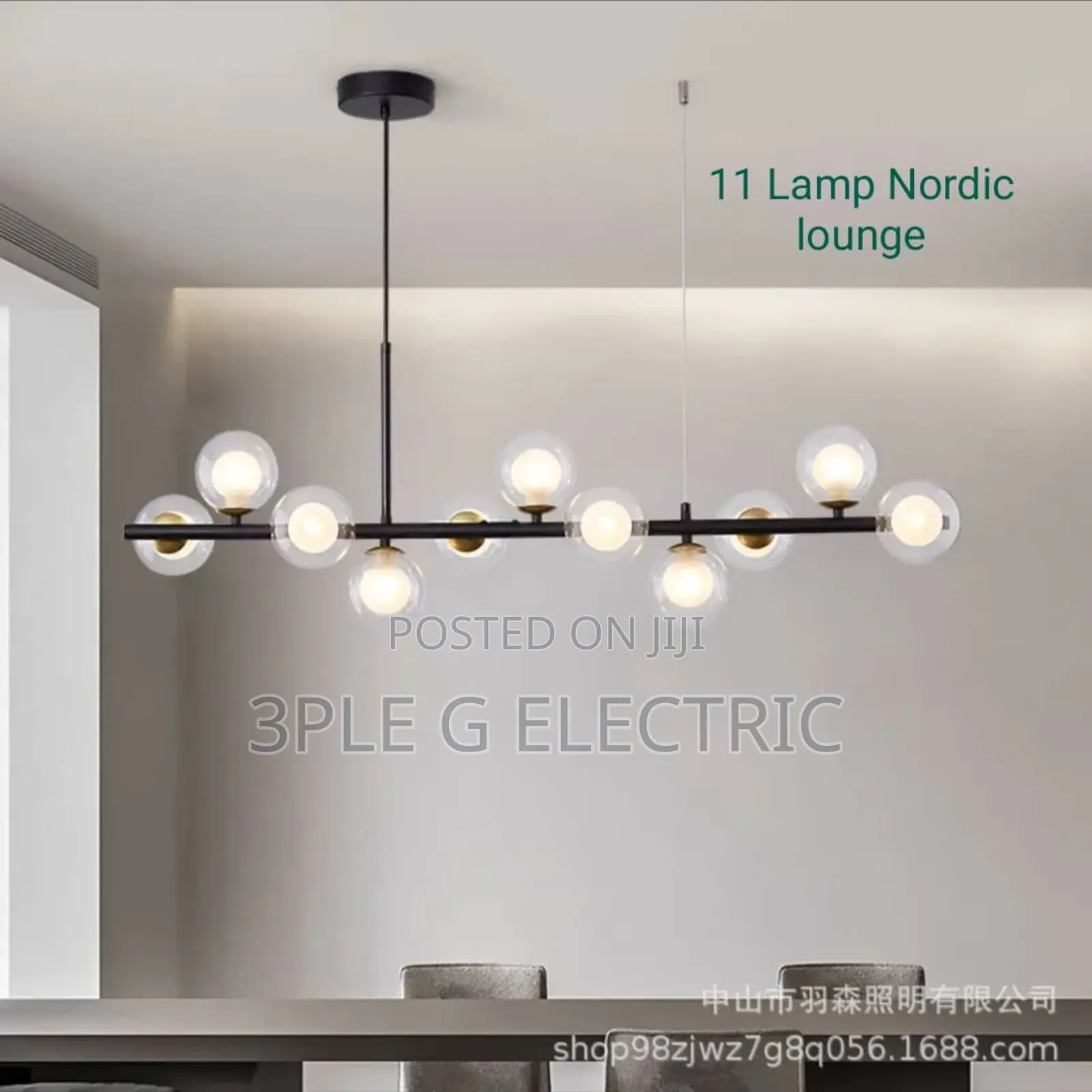11 Lamps Nordic Chandelier