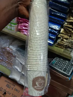 7oz Paper Cups With a Handle Pack of 50pcs