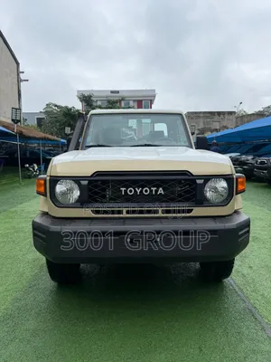 New Toyota Land Cruiser 1958 2025 Brown