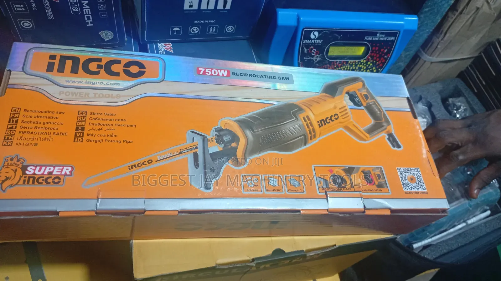 Reciprocating Saw Ingco 750w