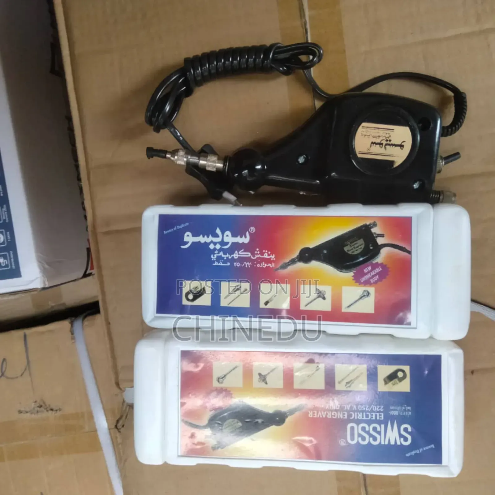 Electric Engraver Machine