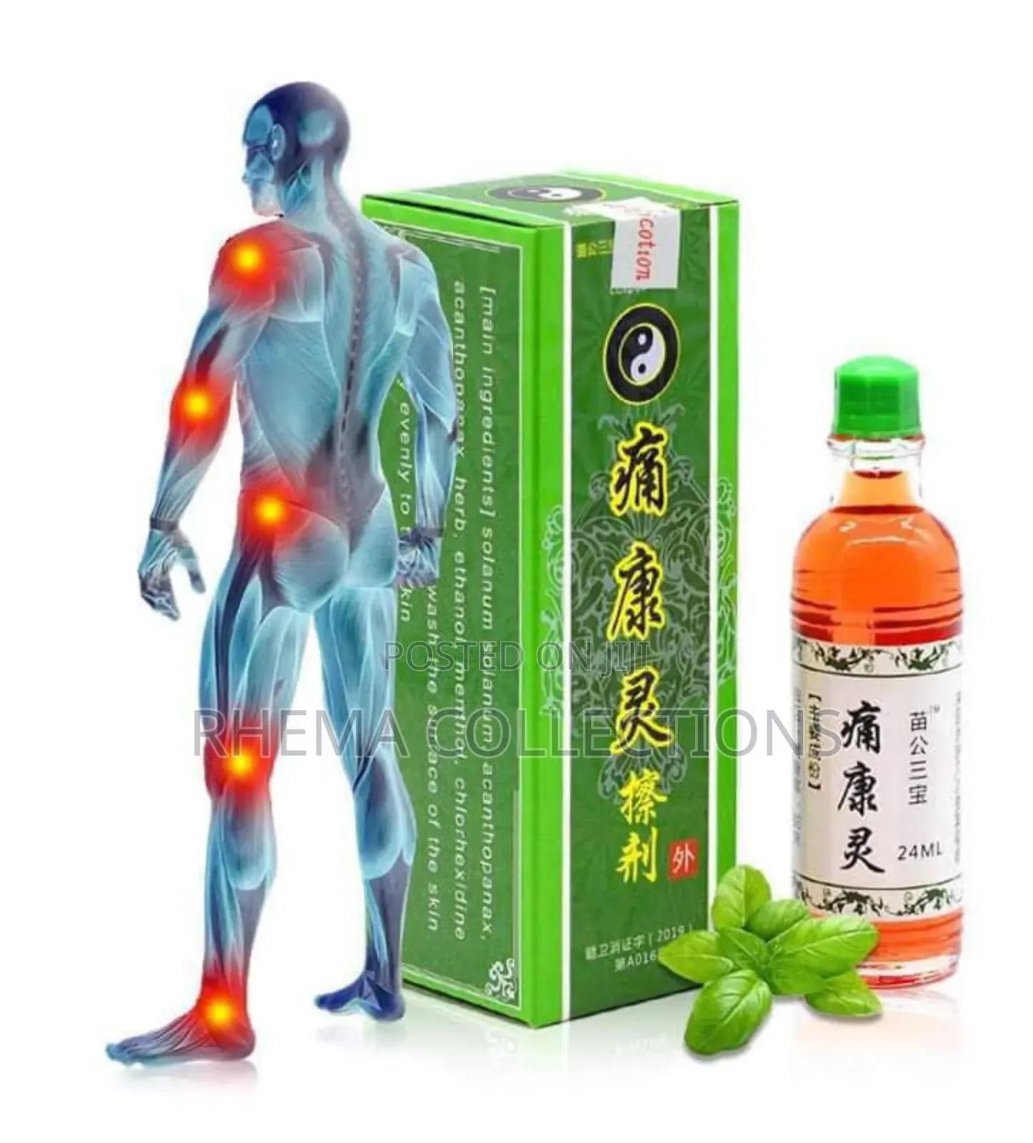 Original Anti-Arthritis Oil