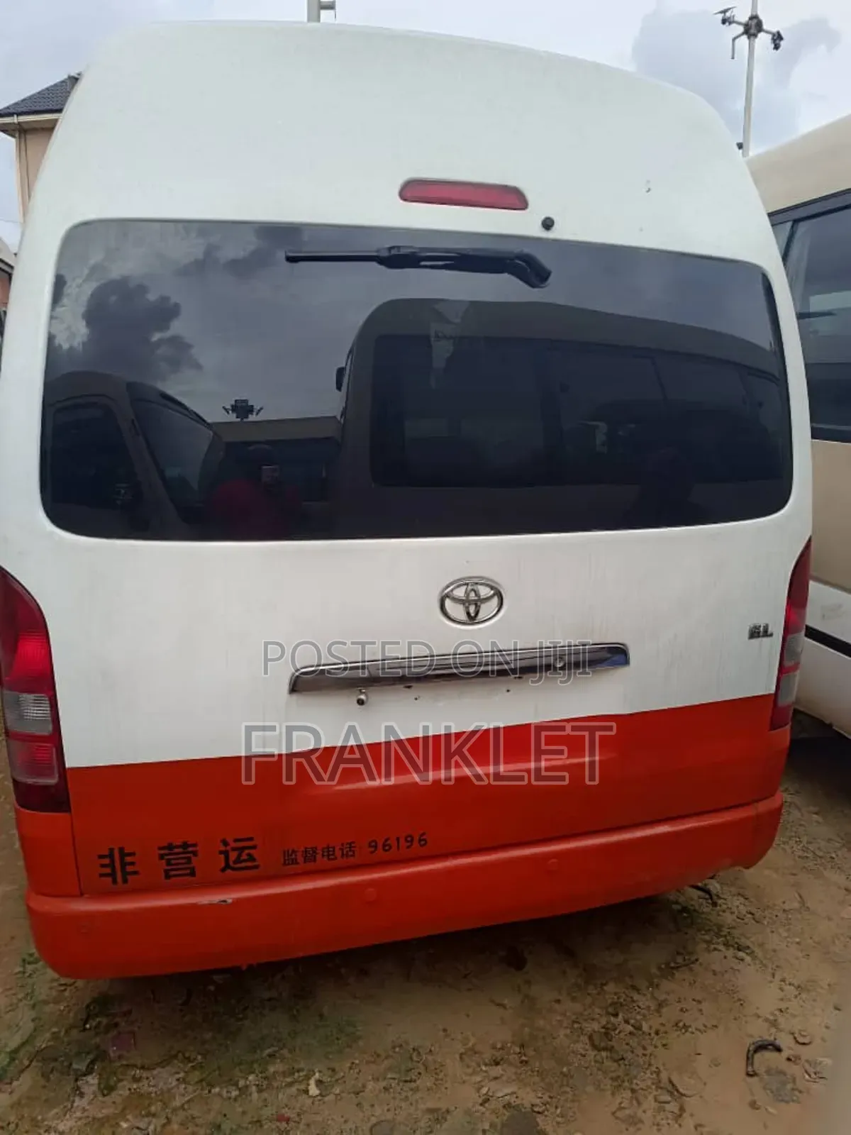 Toyota HiAce 2017 White
