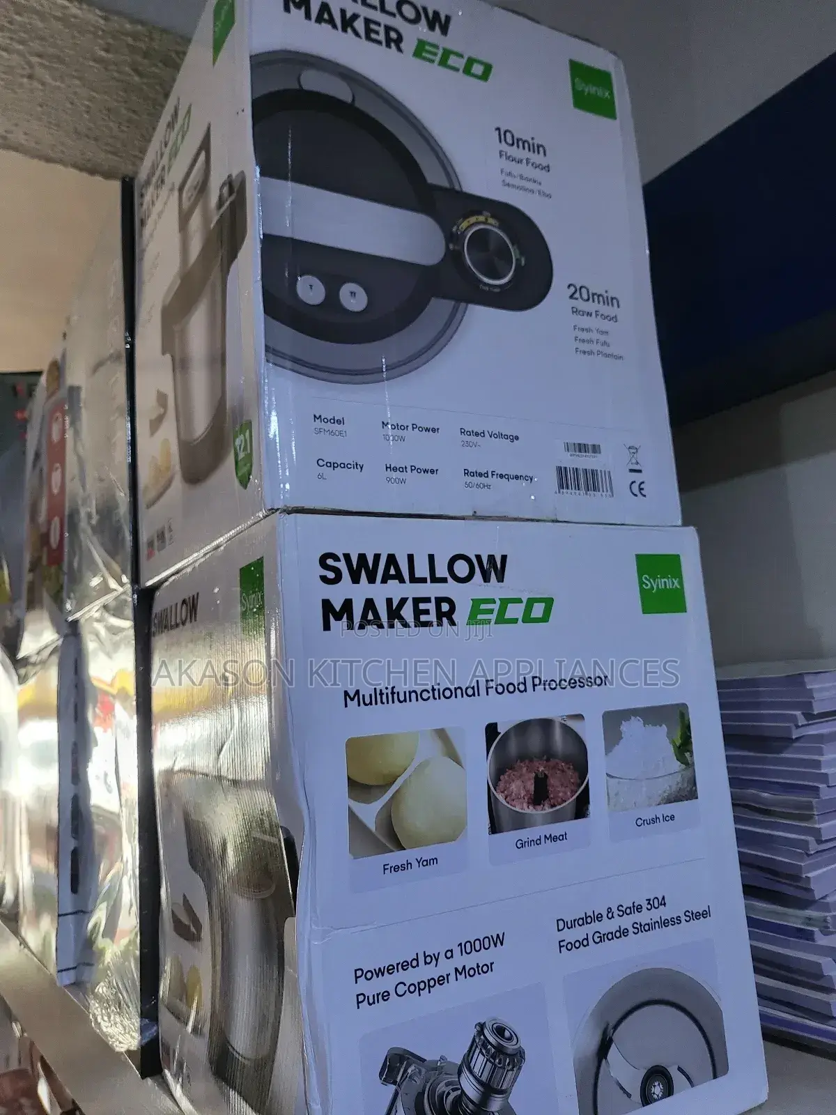 Synix Swallow Maker