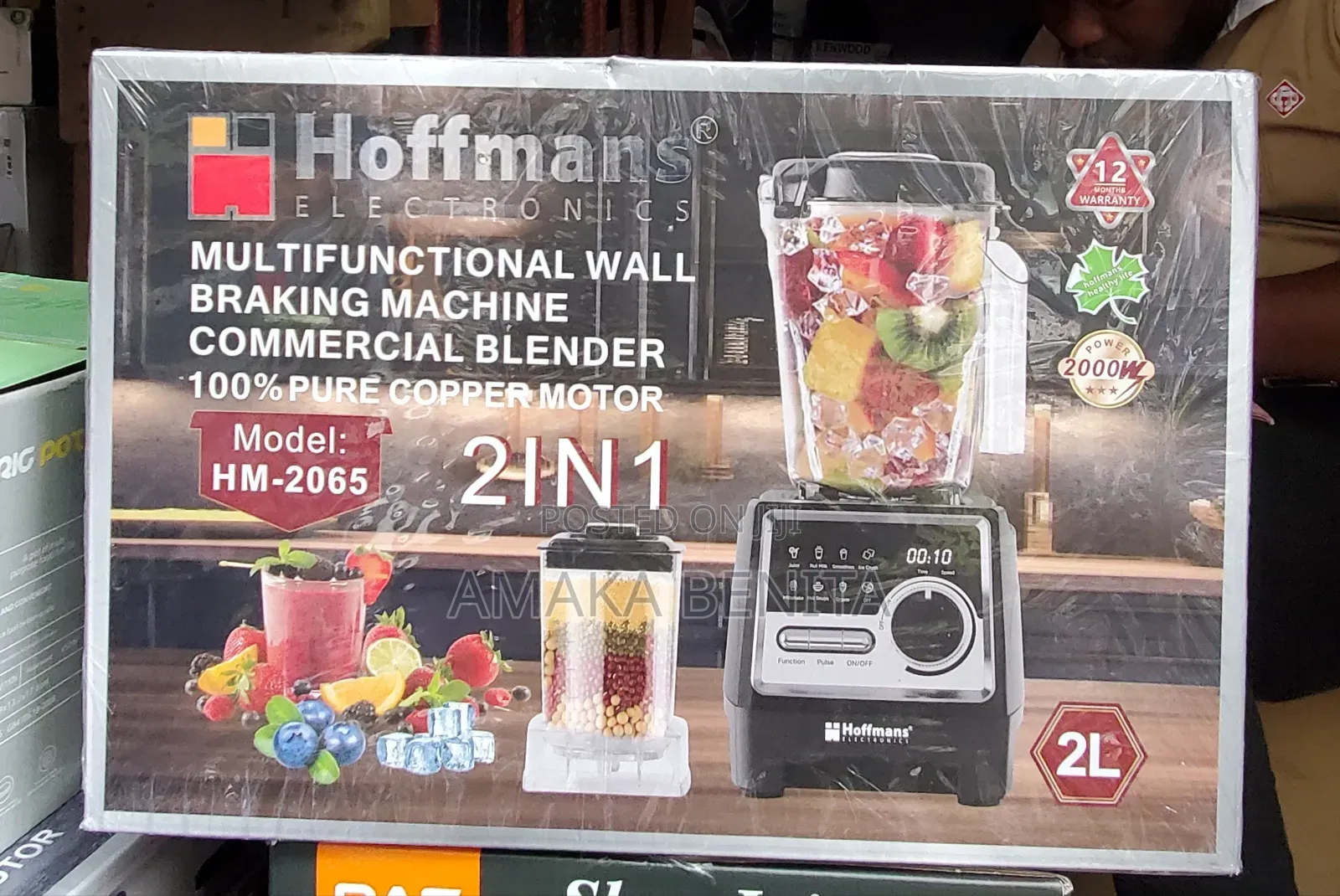 Hoffmann Commercial Blender