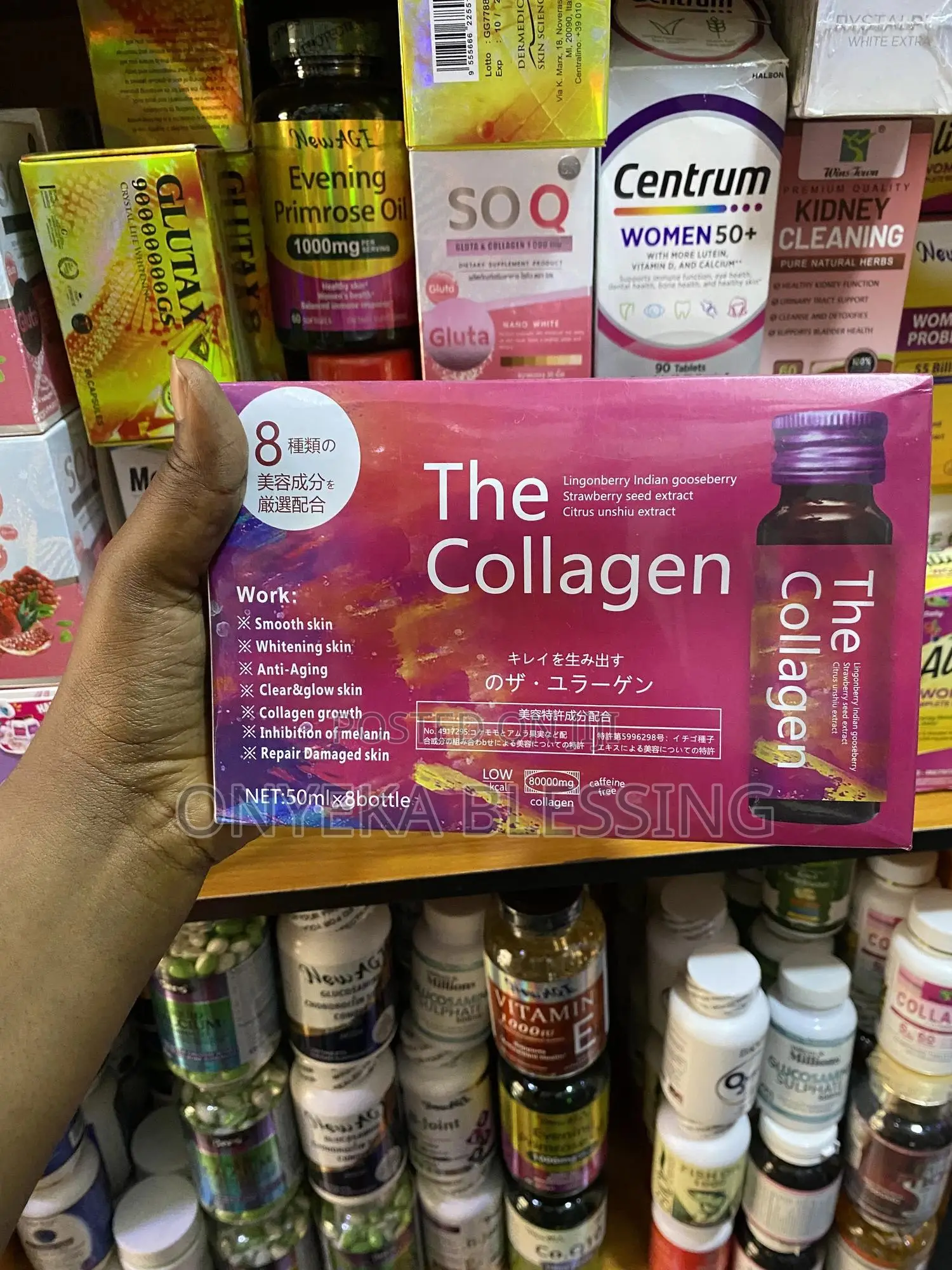 The Collagen Drink