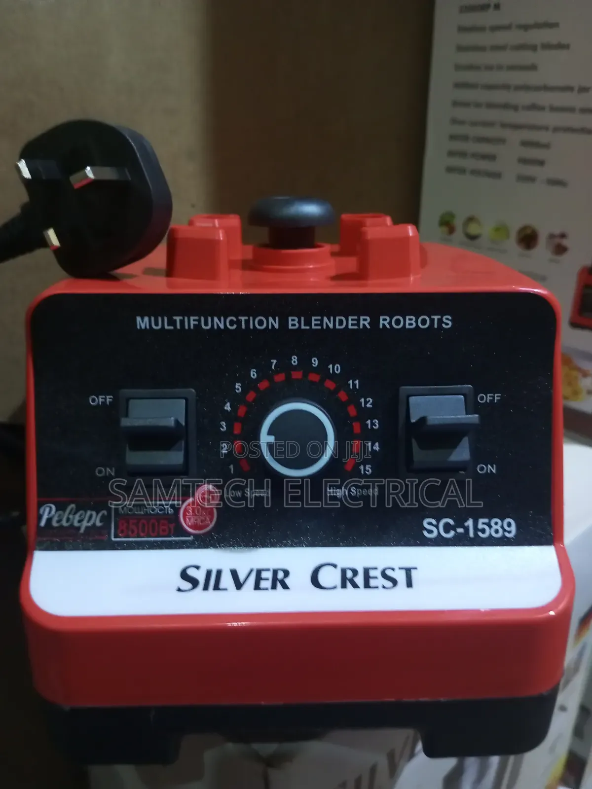 Kitchen Blender