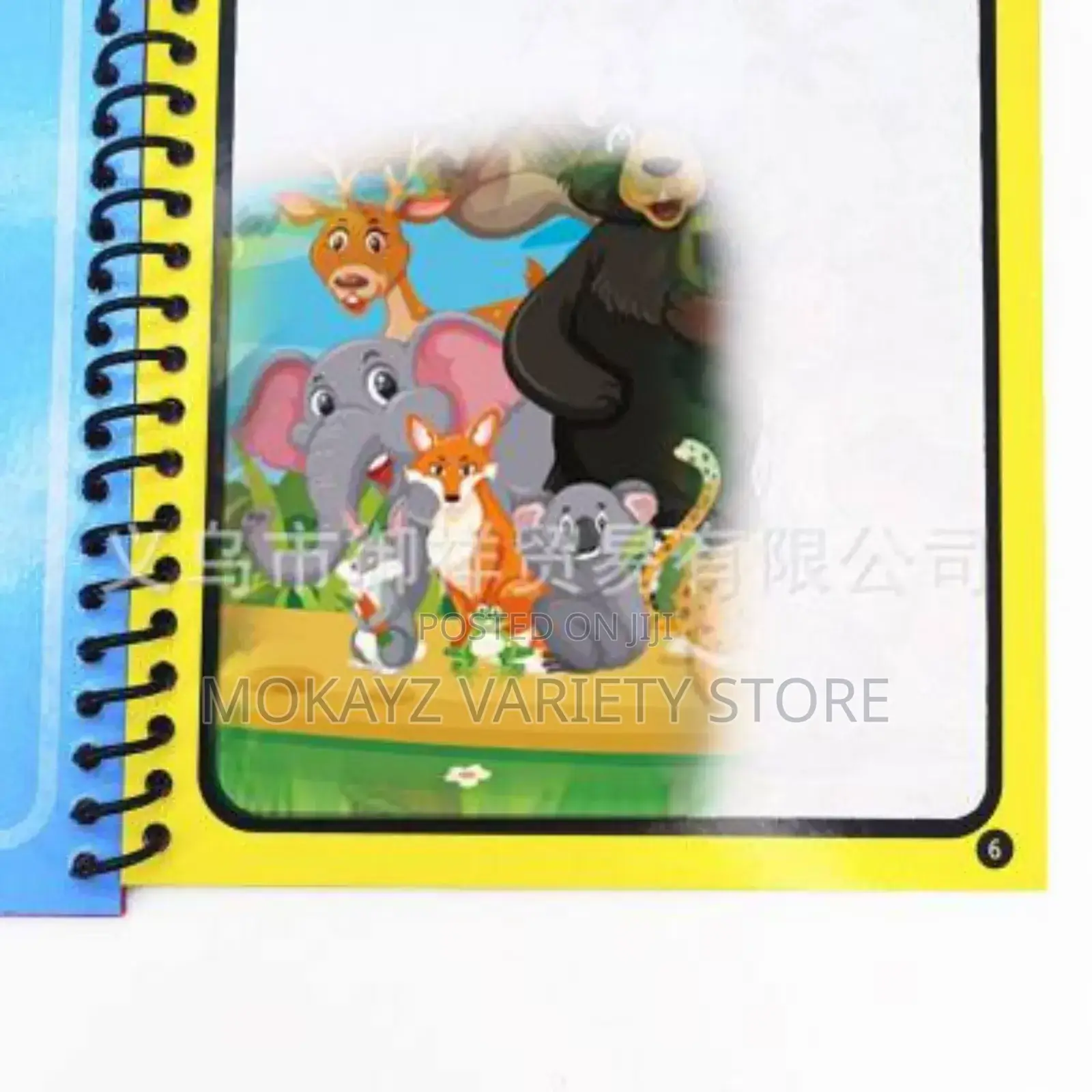 Kiddies Reusable Magic Water Colouring Book (Magic Book) Bulk