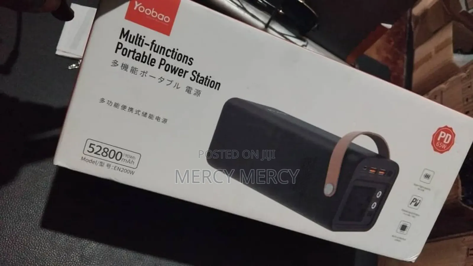 Laptop Power Bank