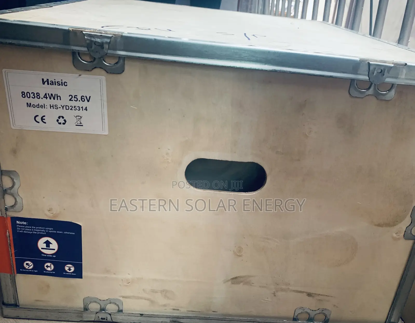 Haisic Lithium Battery