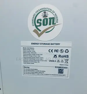 Haisic Lithium Battery