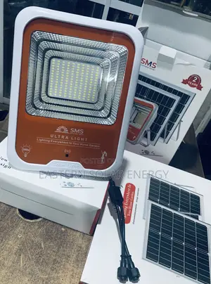 SMS Ultra Flood Light