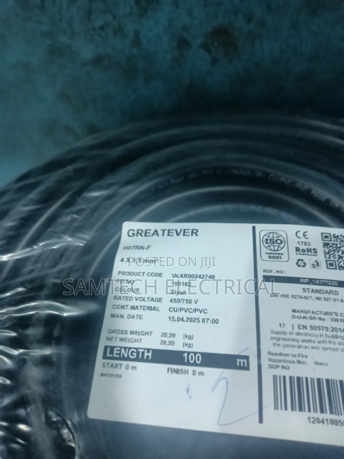 1.5mm 3 Core Flexible Cable