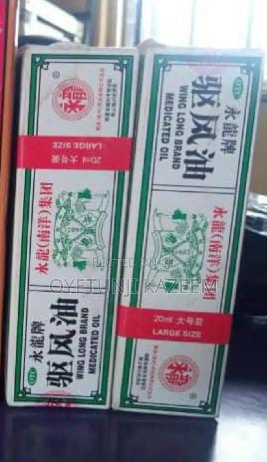 White Herbal Balm
